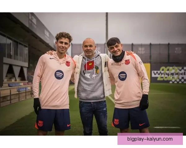 佩德里与伊涅斯塔技术风格分析，表现稳健且广受关注