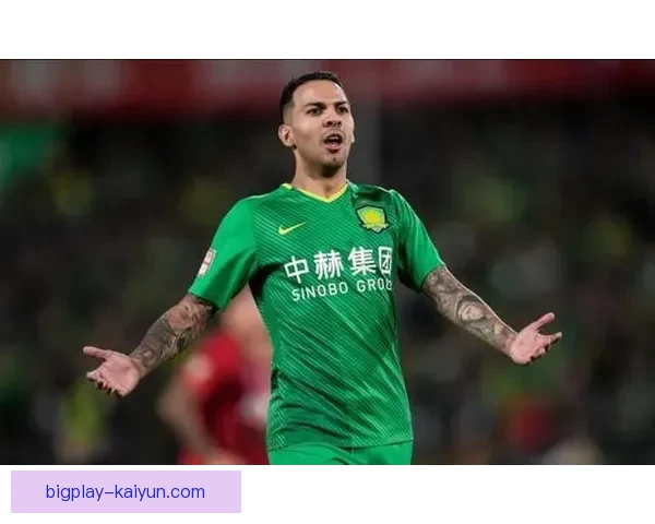 北京国安防守反击策略持续提升，展现出竞争力增强的趋势